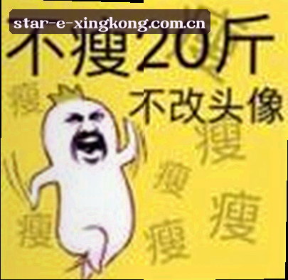 刘阳