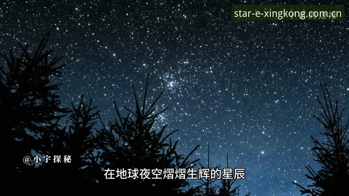 2026星空体育安装 2026星空体育安装实用指南:从下载到使用的完整解决方案